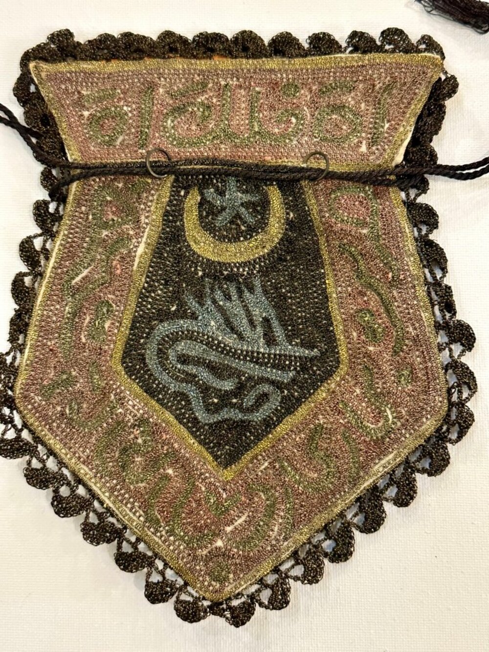 Antique 1920s Ottoman Turkish Crocheted Coin Purse - Picture 4 of 5